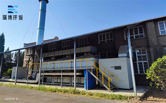 危險廢物暫存庫|廢氣凈化處理設備|廠家 危險廢物暫存庫|廢氣凈化處理設備|廠家