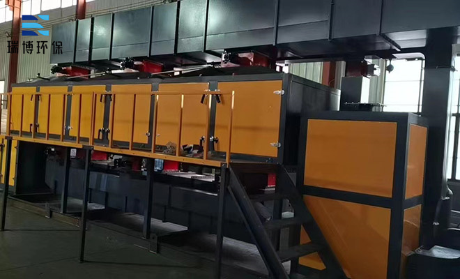 xmI(y)RCOO(sh)̖(ho)