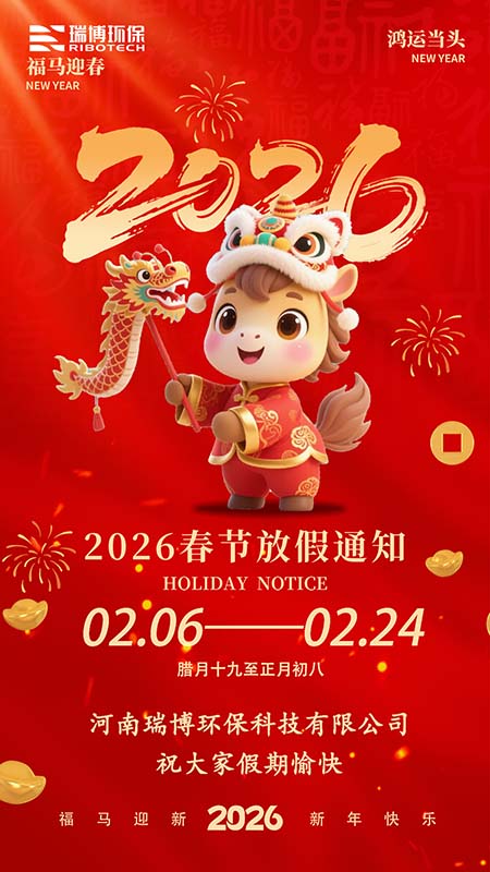 2026�괺���𲩭h���O��S�ҡ����ż�֪ͨ